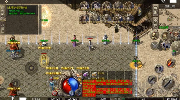 �Ǻ���ս(����������)