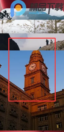 С�����䰲׿���ֻ���v15.1.119 �ٷ�����