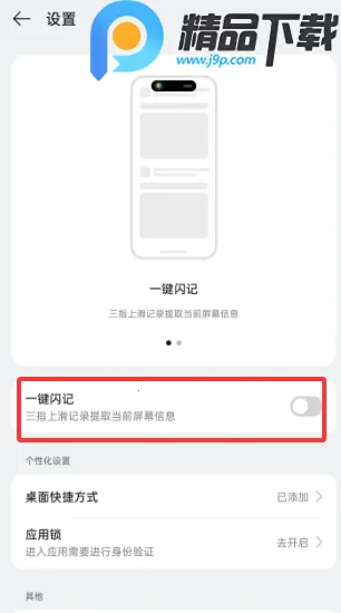 С�����䰲׿���ֻ���