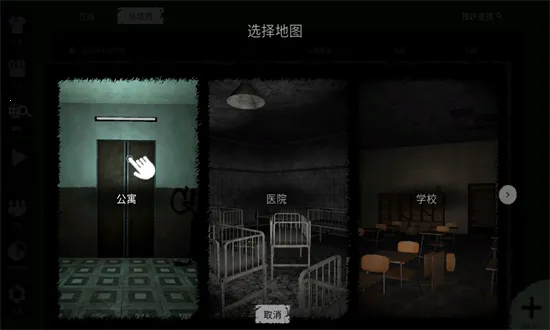 ����ֲ�����(�ֲ�������Ϸ)v1.0.49 ��׿��