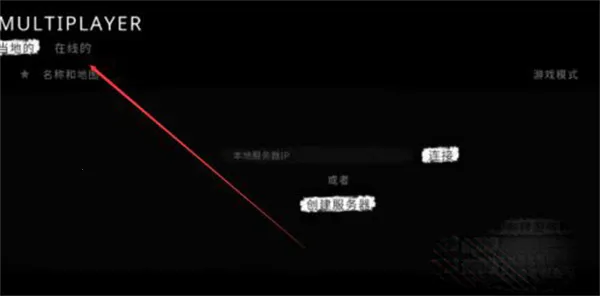 ����ֲ�����(�ֲ�������Ϸ)