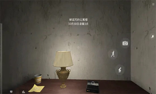 ����ֲ�����(�ֲ�������Ϸ)v1.0.49 ��׿��