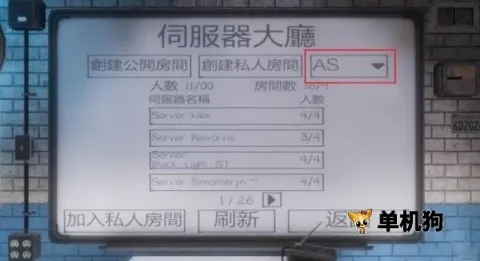 ����ֲ�����(�ֲ�������Ϸ)