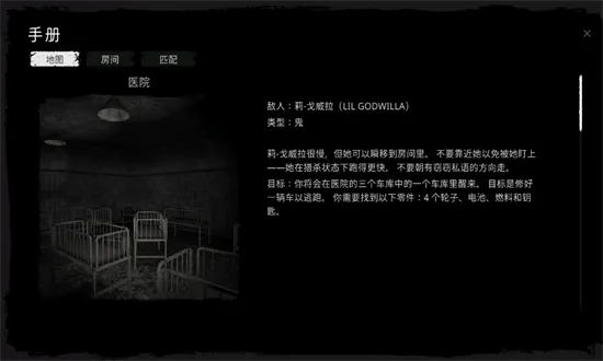 ����ֲ�����(�ֲ�������Ϸ)v1.0.49 ��׿��