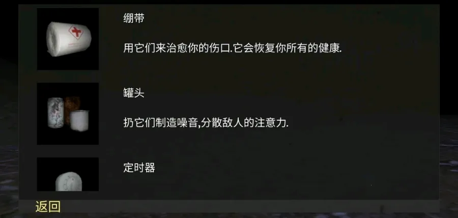 �걾:�㸨���˵�2026���ذ�װv1.1.1 �ֻ���