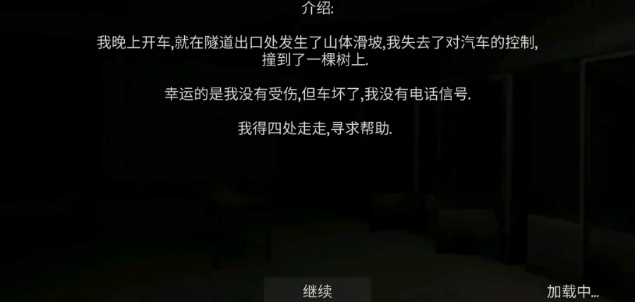 �걾:�㸨���˵�2026���ذ�װv1.1.1 �ֻ���