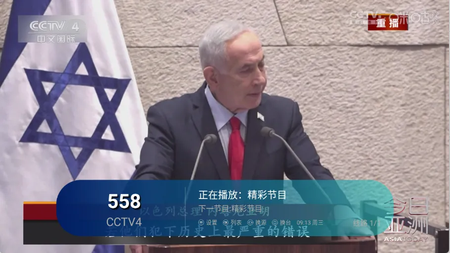 ��ʱ�����Ӽ�(���Ӳ��Ź���)v1.0.7 �ֻ���