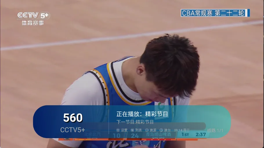 ��ʱ�����Ӽ�(���Ӳ��Ź���)v1.0.7 �ֻ���