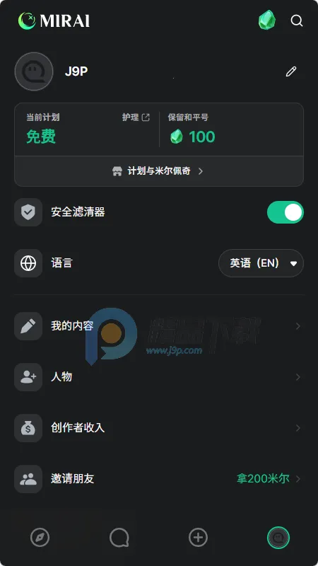 MIRAI AI���찲׿���ֻ���v1.2.1 ��׿��