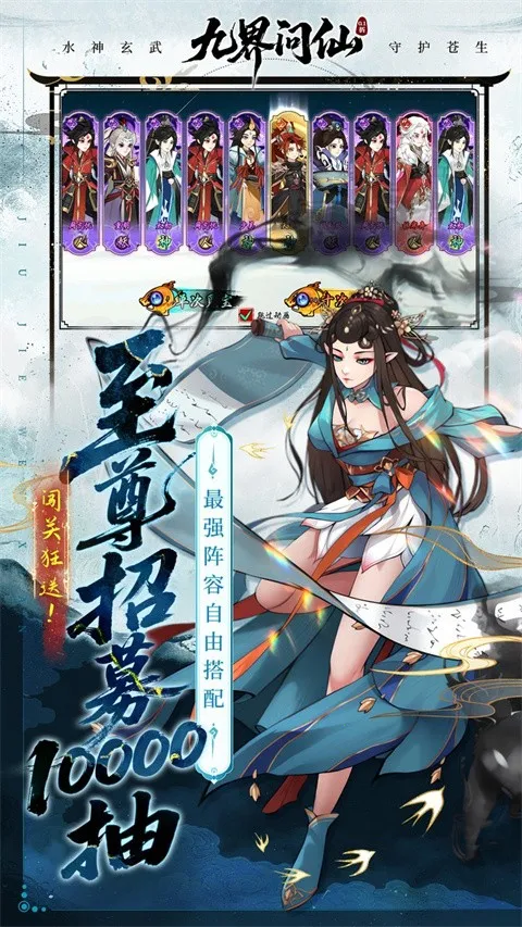 �Ž�����(�����������)v1.0 ��׿��