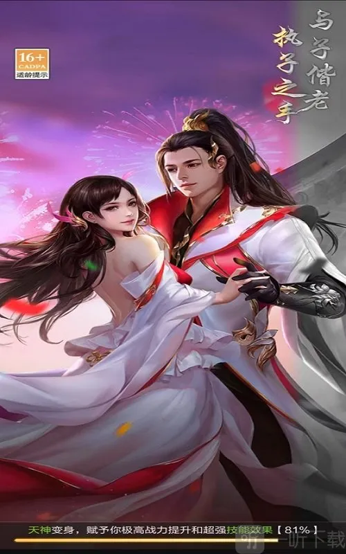 �Ž�����(�����������)