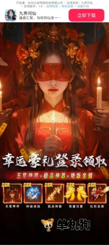 �Ž�����(�����������)