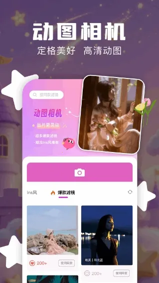 Nanobanaman2026�ٷ�����