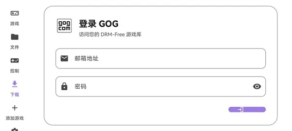 ̩������ral������2026�ٷ�����v1.0.0 �ٷ�����