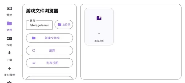 ̩������ral������2026�ٷ�����v1.0.0 �ٷ�����