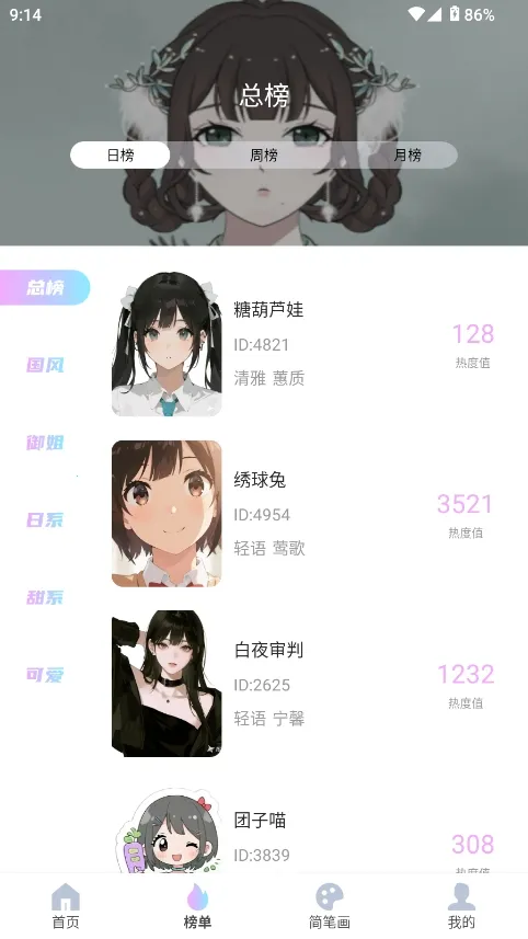 reality����Ԫ������׿���ֻ���v1.0.4 �ٷ�����