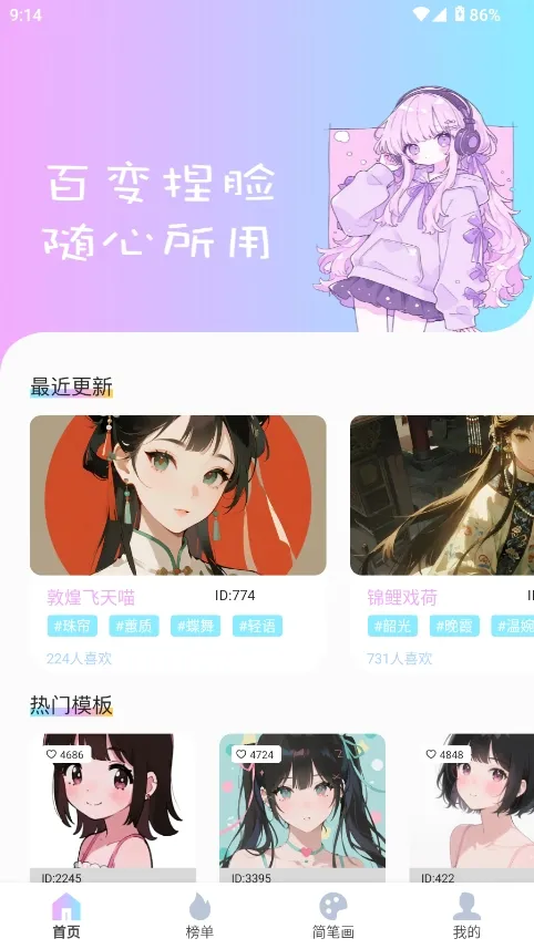 reality����Ԫ������׿���ֻ���v1.0.4 �ٷ�����