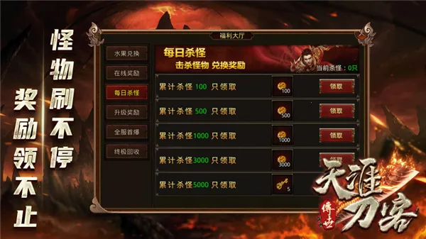 ���ĵ���(���Ŵ�����Ϸ)v1.7.306.10 �ֻ���