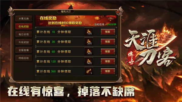 ���ĵ���(���Ŵ�����Ϸ)v1.7.306.10 �ֻ���