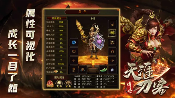 ���ĵ���(���Ŵ�����Ϸ)v1.7.306.10 �ֻ���