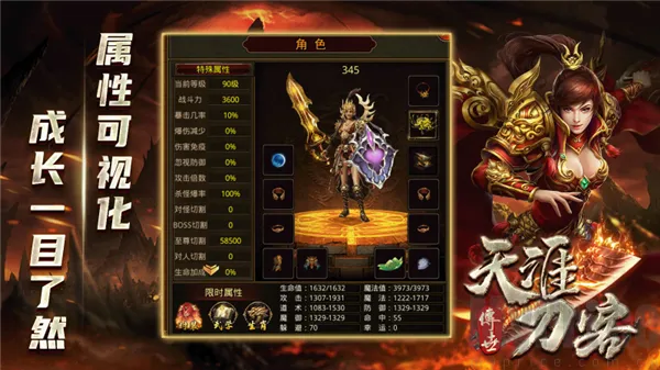 ���ĵ���(���Ŵ�����Ϸ)