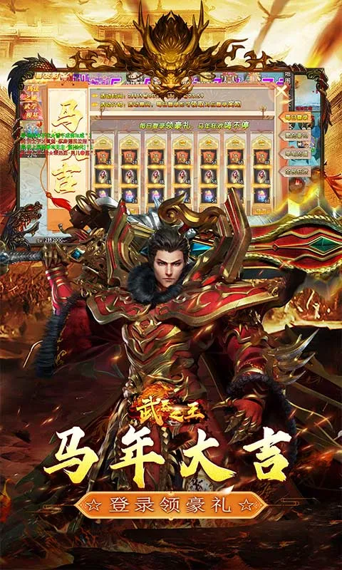 ����֮����׿���ֻ���v1.0.2 �ٷ�����