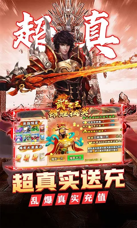 ����֮����׿���ֻ���v1.0.2 �ٷ�����