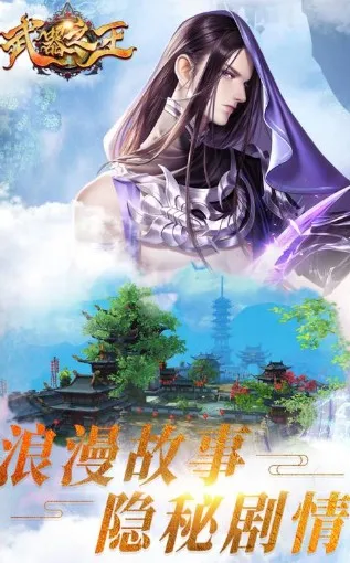 ����֮����׿���ֻ���