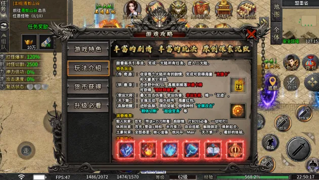 ����150(���Ŵ�����Ϸ)v1.0 ��׿��