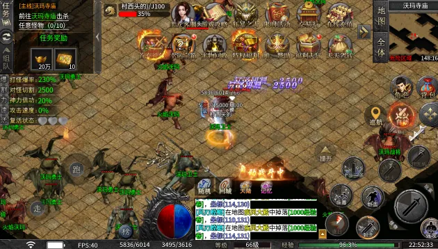 ����150(���Ŵ�����Ϸ)v1.0 ��׿��