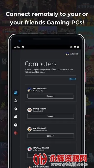 Parsec2026���°汾vProduction21 �ٷ�����