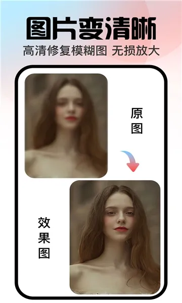 �ڴ���ʰ�׿���ֻ���v1.3.2 �ٷ�����