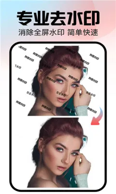 �ڴ���ʰ�׿���ֻ���