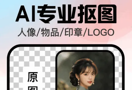 �ڴ���ʰ�׿���ֻ���