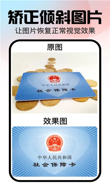 �ڴ���ʰ�׿���ֻ���v1.3.2 �ٷ�����