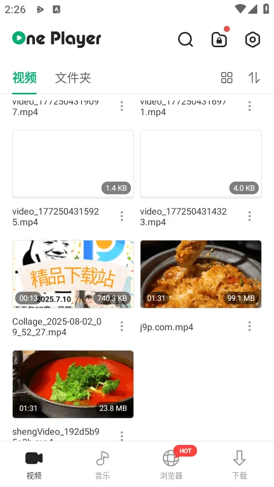 OnePlayer2026���°汾v2.3.18 �ֻ���