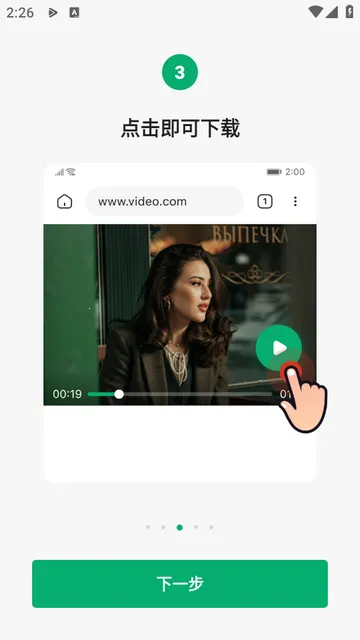 OnePlayer������