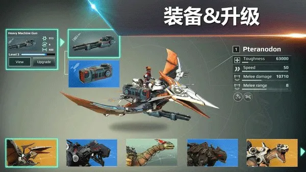 ٪�޼͹������磺����ս��2026���°汾v0.18.2 �ֻ���