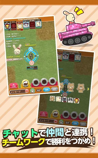 ����ս�������ֻ���v1.6 �ֻ���