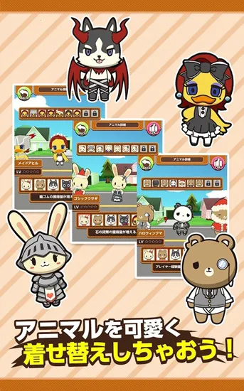 ����ս�������ֻ���v1.6 �ֻ���