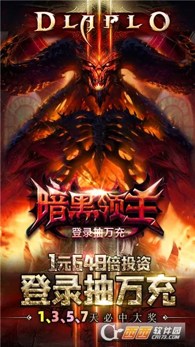 ��������(����ð������)v1.0.2 ��׿��