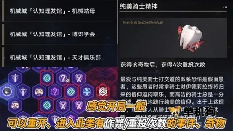 ���������(�ƻ�ð����Ϸ)