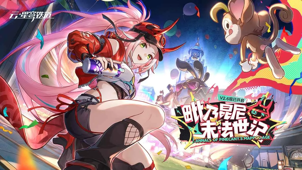 ���������(�ƻ�ð����Ϸ)v���� ��Ѱ�