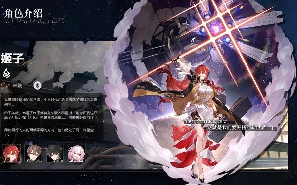 ���������(�ƻ�ð����Ϸ)