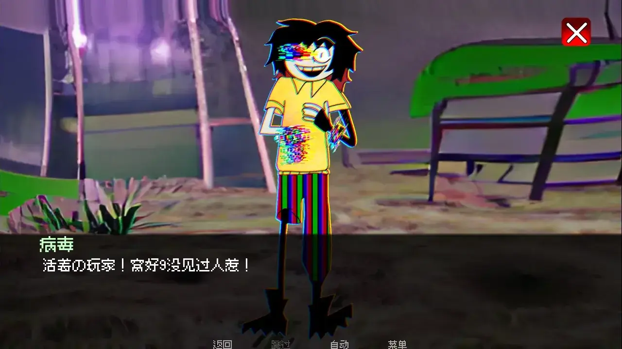 ������ϷUP���ư�2026���°汾v2.0 ��׿��