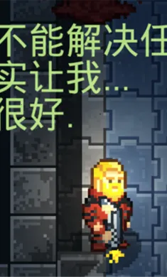 ������ϷUP���ư�2026���°汾v2.0 ��׿��