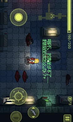 ������ϷUP���ư�2026���°汾v2.0 ��׿��