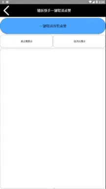 ����һ�����˽��(����˽��ɾ������)