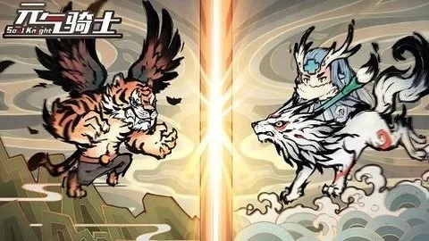 Ԫ����ʿа������(Ԫ����ʿ����)v2.03.00 �ֻ���