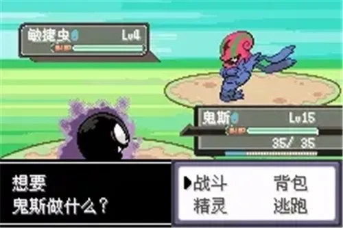 �ڴ���������֮�۴������������ײ˵���(�ڴ����ִ�������Ϸ)v2021.06.16.14 ��׿��